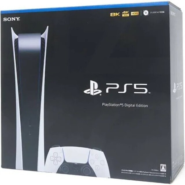 Playstation5 PS5 デジタルエディション CFI-1200B01 【完売