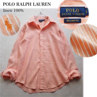 ポロラルフローレン(POLO RALPH LAUREN)のPOLO RALPH LAUREN リラックスフィット ストライプ リネンシャツ(シャツ/ブラウス(長袖/七分))