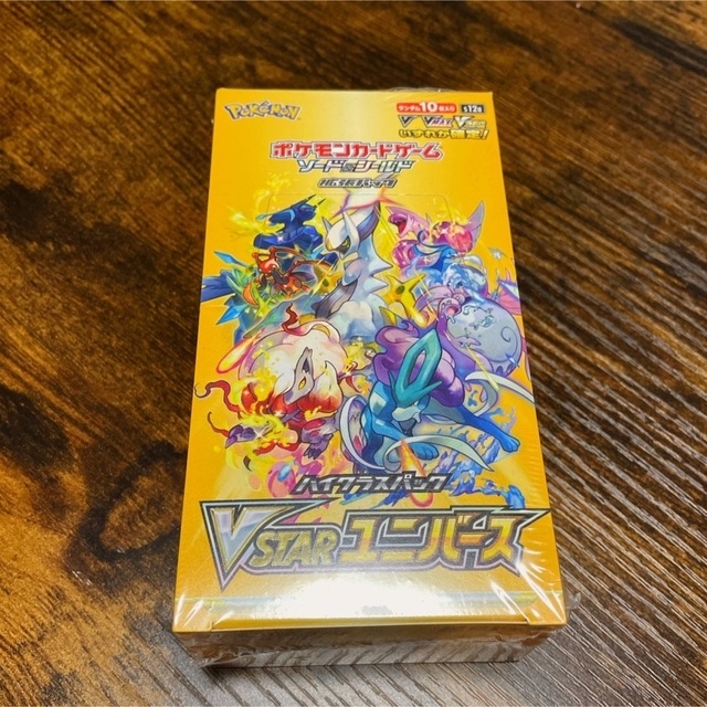 ポケモン V STAR ユニバース シュリンク付き ポケモン V STAR ユニバース シュリンク付き