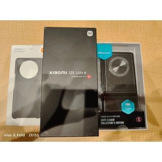 アンドロイド(ANDROID)の【美品】Xiaomi 12s Ultra 512g 中国版(スマートフォン本体)