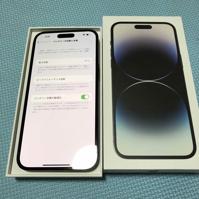 iPhone 14 Pro Max 256gb SIMフリー - スマートフォン本体