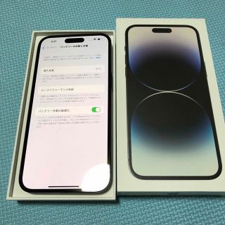 iPhone 14 Pro Max 256gb SIMフリー(スマートフォン本体)