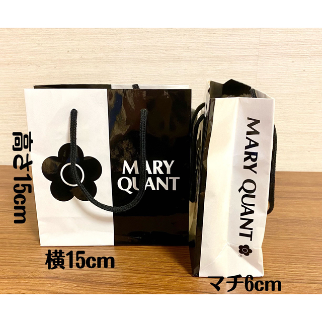 MARY QUANT(マリークワント)の☆MARY QUANT ショップ袋　箱 レディースのバッグ(ショップ袋)の商品写真