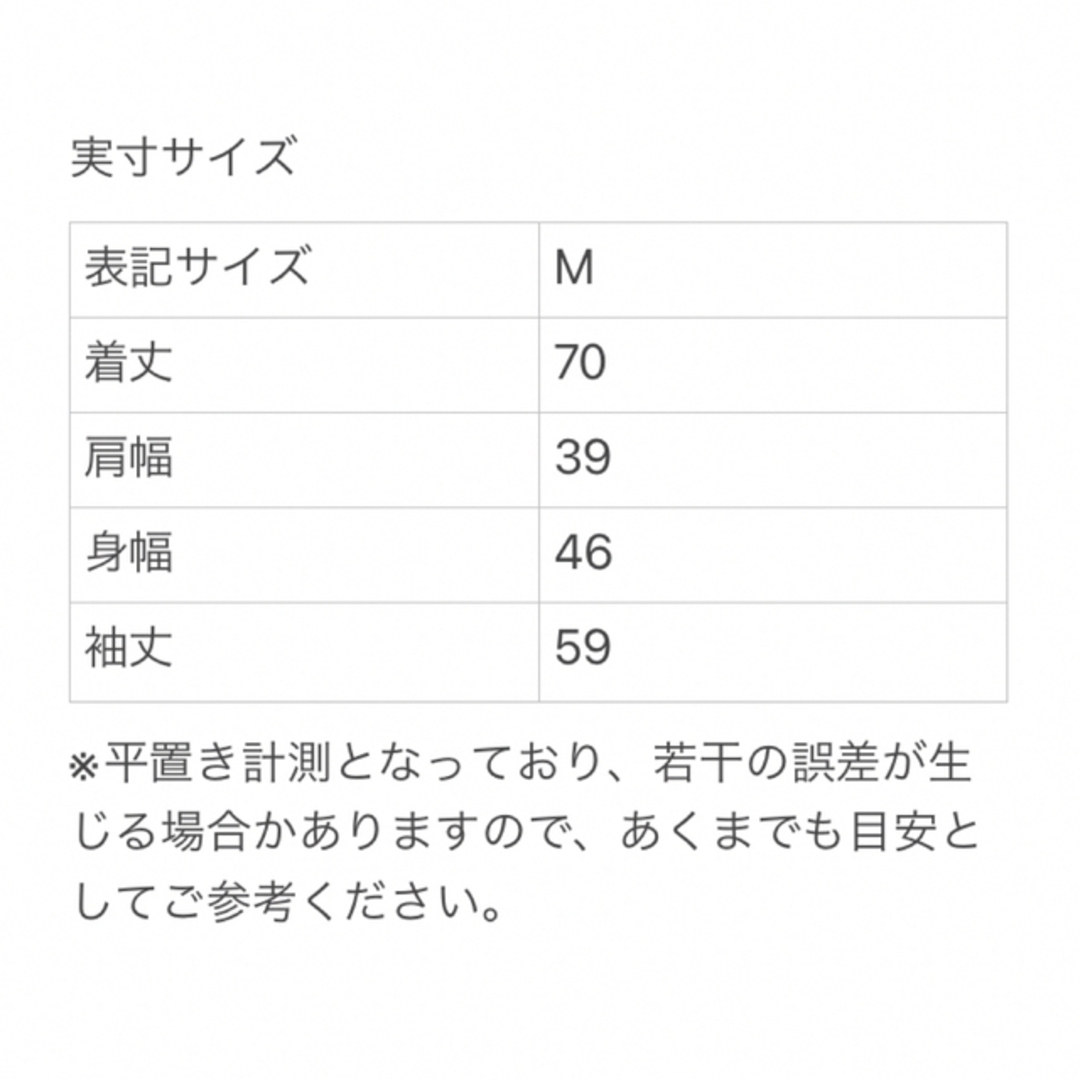 ポールスミス シャツ 星柄 ブラック系 長袖 - 8