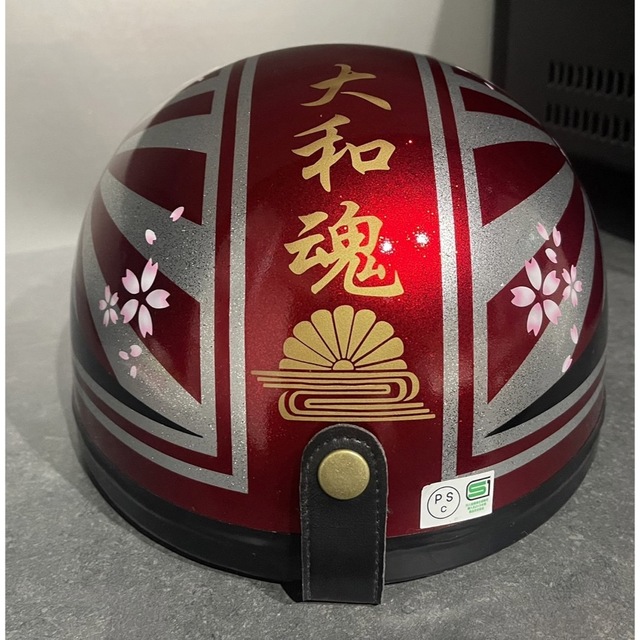 富士日章 コルク半 ヘルメット 暴走族 ロケットカウル 三段 富士日章 コルク半 ヘルメット 暴走族 ロケットカウル 三段