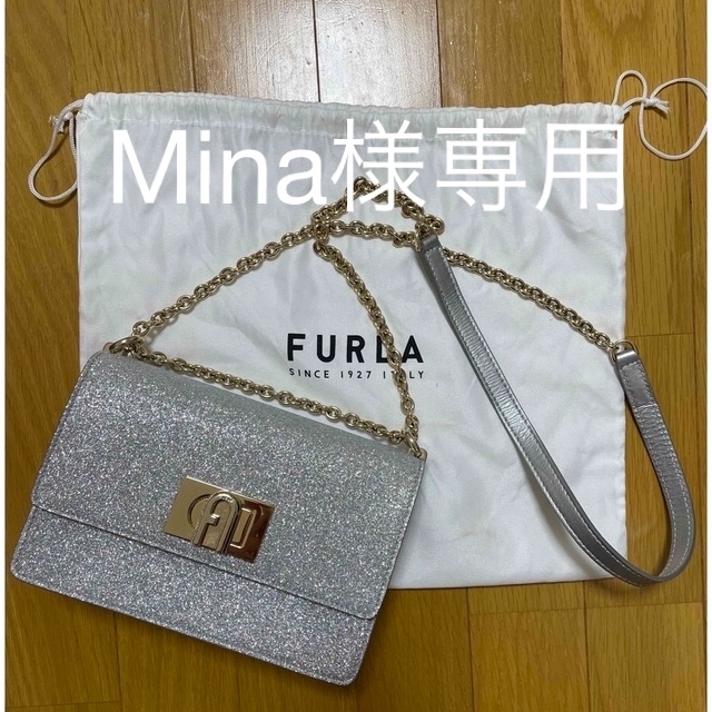 フルラ ショルダーバッグ ラメ グリッター - ショルダーバッグ