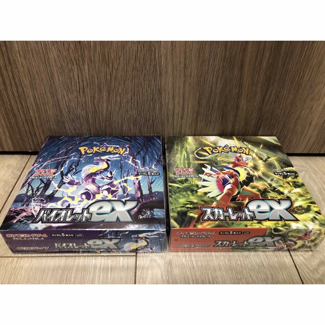 ポケモンカード スカーレットex &バイオレットex 2BOX - Box/デッキ/パック