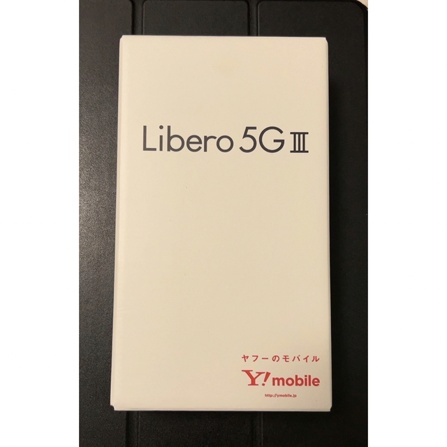 ZTE Libero 5G III A202ZT ホワイト64GB機種対応機種