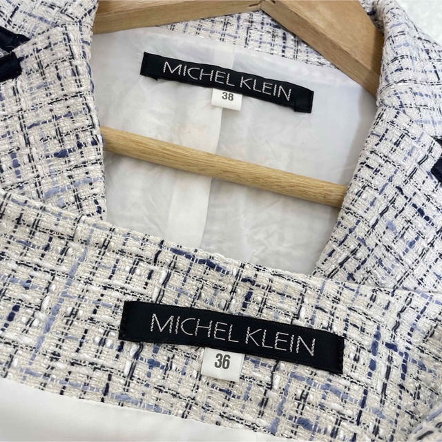 MICHEL KLEIN(ミッシェルクラン)のミッシェルクラン　セットアップ　フォーマルスーツ　ツイード　上下　入学式　卒業式 レディースのフォーマル/ドレス(スーツ)の商品写真