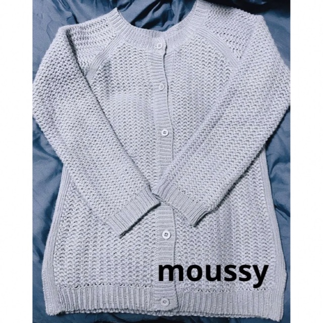 moussy(マウジー)のmoussy マウジー　くすみブルー　フリーサイズ レディースのトップス(カーディガン)の商品写真