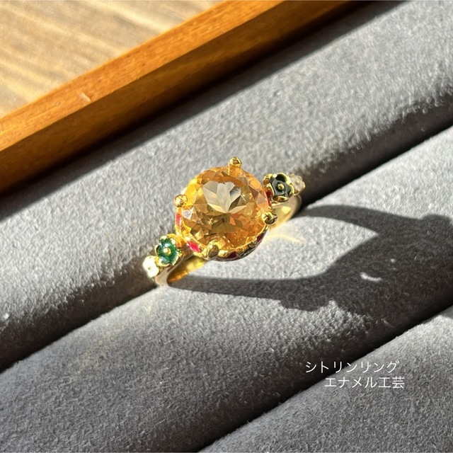 天然シトリンリング/大粒石/K22ゴールドメッキ/エナメル工芸 レディースのアクセサリー(リング(指輪))の商品写真