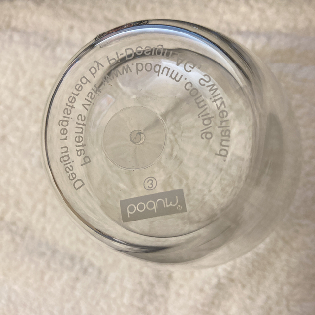 bodum(ボダム)のbodum ボダム ダブルウォールグラス 350ml×3個 インテリア/住まい/日用品のキッチン/食器(グラス/カップ)の商品写真
