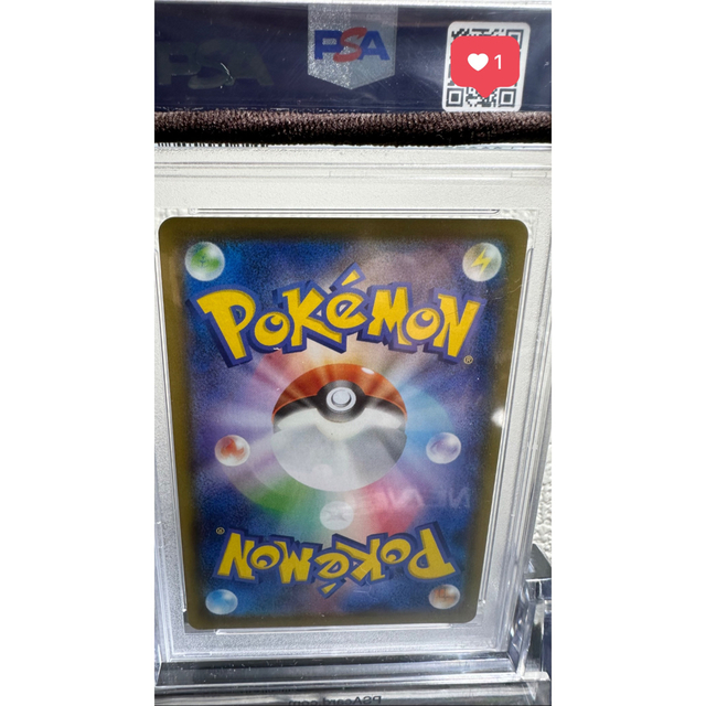 ポケモン(ポケモン)のシャイニーマリィ　PSA10 エンタメ/ホビーのトレーディングカード(シングルカード)の商品写真