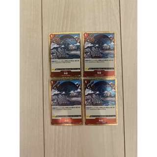 バンダイ(BANDAI)のワンピースカード　海震　４枚(シングルカード)