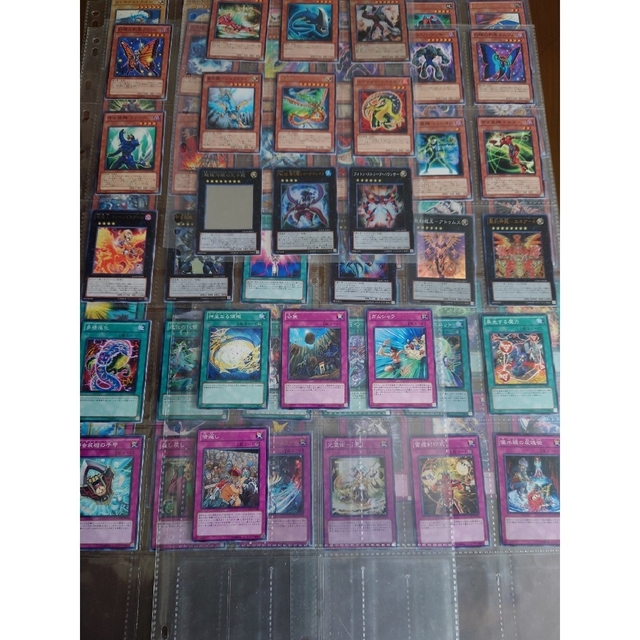 遊戯王 - 超銀河眼の光子龍 ホログラフィックホログラフィックレア