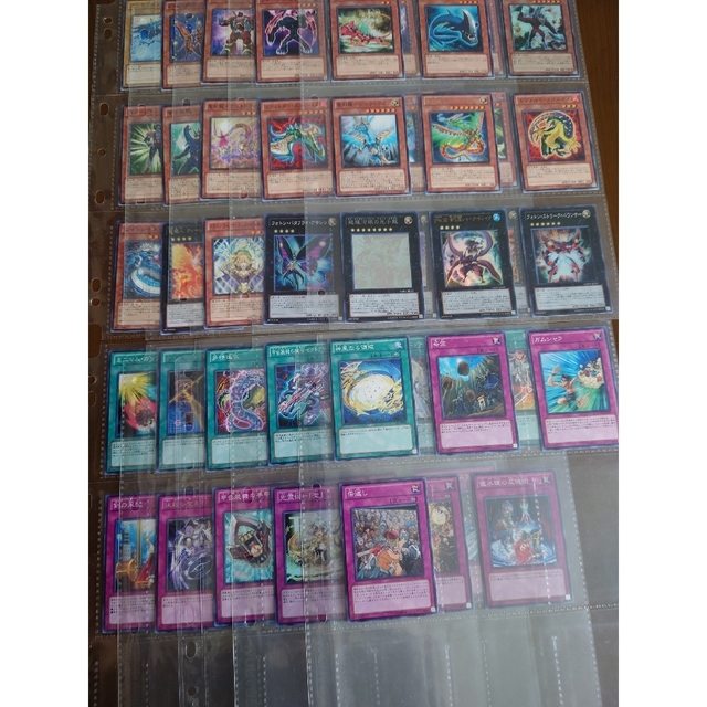 遊戯王 - 超銀河眼の光子龍 ホログラフィックホログラフィックレア