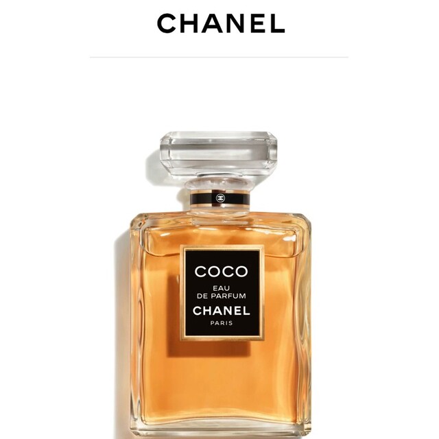 新品未開封 シャネル CHANEL 香水100ml 【超歓迎された】 aulicum.com ...