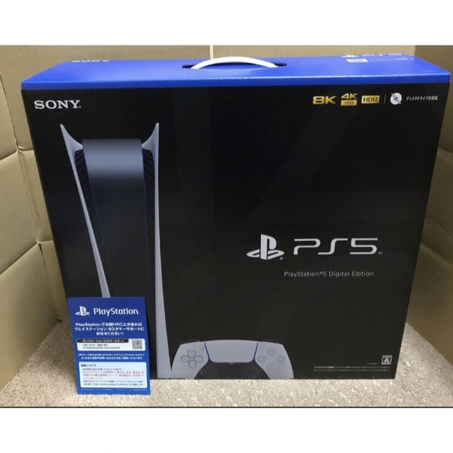 PS5 デジタルエディション　SONY  CFI-1200B01