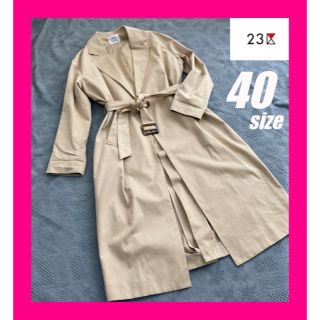 23区 トレンチコート(レディース)の通販 400点以上 | 23区のレディース