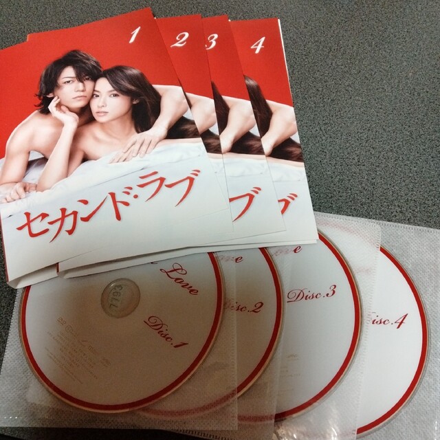 セカンド・ラブ　DVD  亀梨和也　深田恭子