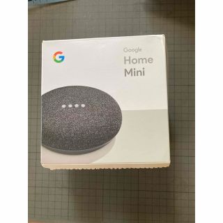 グーグル(Google)のGoogle Home Mini チャコール (スピーカー)