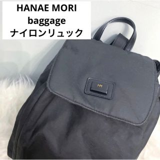 ハナエモリ(HANAE MORI)のハナエモリ　hanae mori baggage リュック　旅行カバン　ブラック(リュック/バックパック)