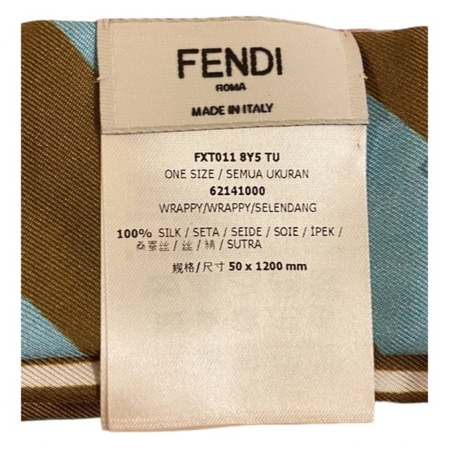 FENDI(フェンディ)の【FENDI】ラッピー レディースのファッション小物(バンダナ/スカーフ)の商品写真