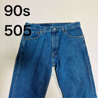 リーバイス(Levi's)の90s リーバイス　505 古着　ヴィンテージ　デニム　テーパード　USA(デニム/ジーンズ)