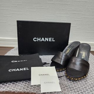 CHANEL - CHANEL⭐シャネル⭐ココマーク⭐チェーン⭐ウエッジソール