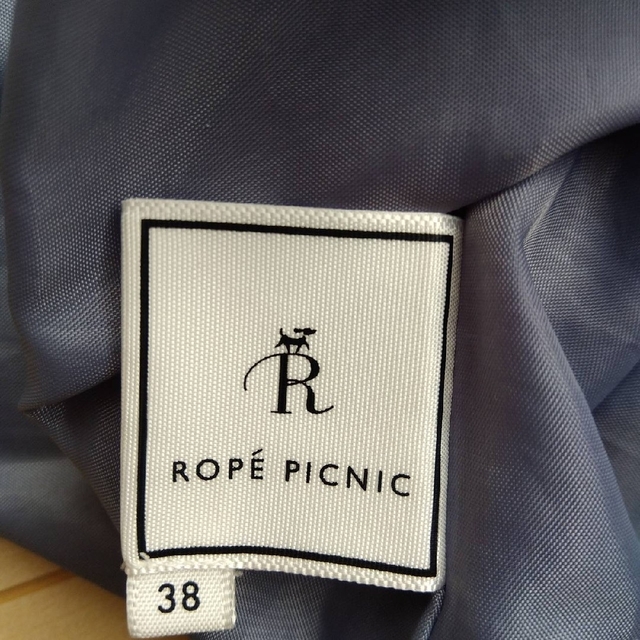 Rope' Picnic(ロペピクニック)のロペピクニック　膝丈スカート レディースのスカート(ひざ丈スカート)の商品写真