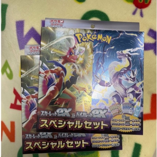 ポケモンカード　スカーレットex　バイオレットex　スペシャルセット　2box