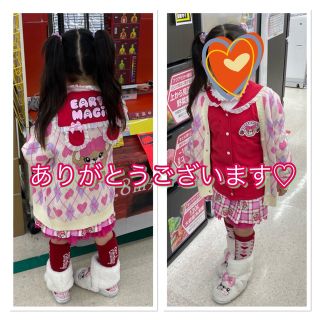 アースマジック(EARTHMAGIC)の♡専用♡ KAN様(帽子)