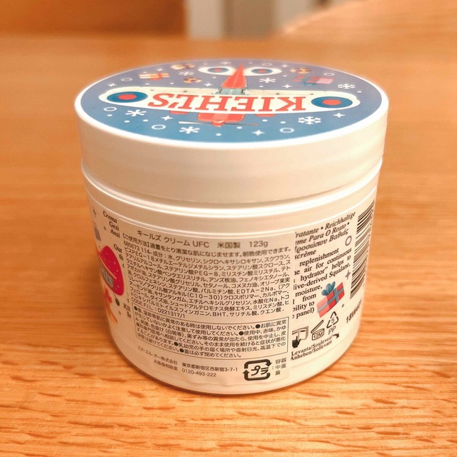 Kiehl's(キールズ)の【hiro.t様専用】キールズ クリーム UFC 123g kiehls コスメ/美容のスキンケア/基礎化粧品(フェイスクリーム)の商品写真