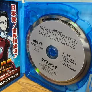 新品y ブルーレイ アイアンマン2 ブルーレイ+DVDセット Blu-ray 外