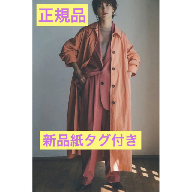 クラネ正規品!新品紙タグ付き★パンツMIX COLOR TAPERD PT | フリマアプリ ラクマ