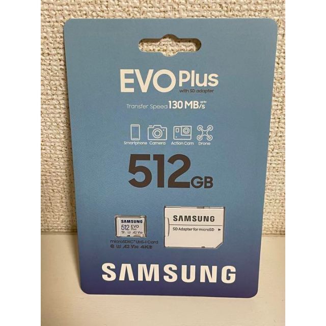 SAMSUNG EVO Plus microSDXC 512GB