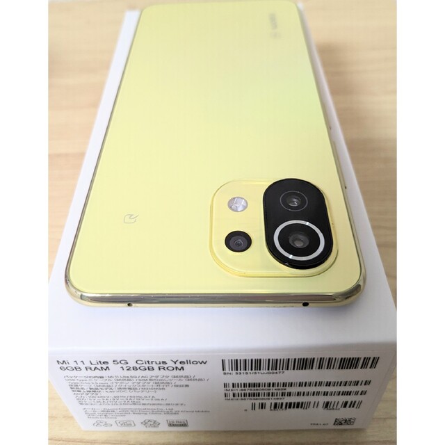 Xiaomi Mi 11 Lite 5G 32GBSD付 イエロー SIMフリー