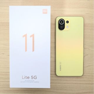 アンドロイド(ANDROID)のXiaomi Mi 11 Lite 5G 32GBSD付 イエロー SIMフリー(スマートフォン本体)