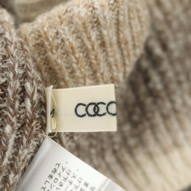 COCO DEAL(ココディール)のココディール グラデーションオフショルダーニット セーター 長袖 プルオーバー レディースのトップス(ニット/セーター)の商品写真