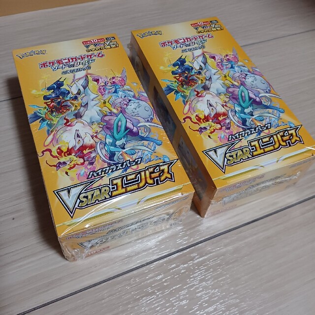 ポケモンカードゲーム VSTARユニバース シュリンク付き2BOX 最高級 www
