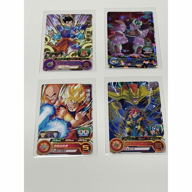 ドラゴンボール　カード　まとめ売り　美品