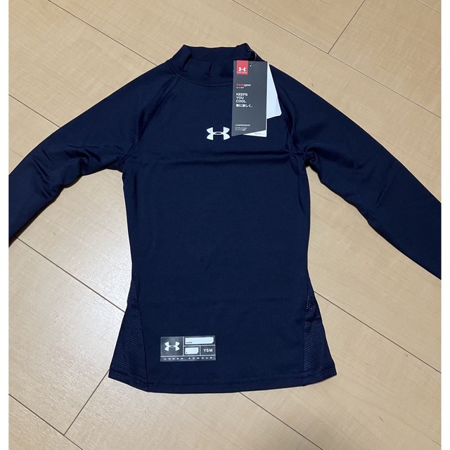 UNDER ARMOUR(アンダーアーマー)のアンダーアーマー☆アンダーシャツ、パンツセット☆130㎝ キッズ/ベビー/マタニティのキッズ服男の子用(90cm~)(その他)の商品写真