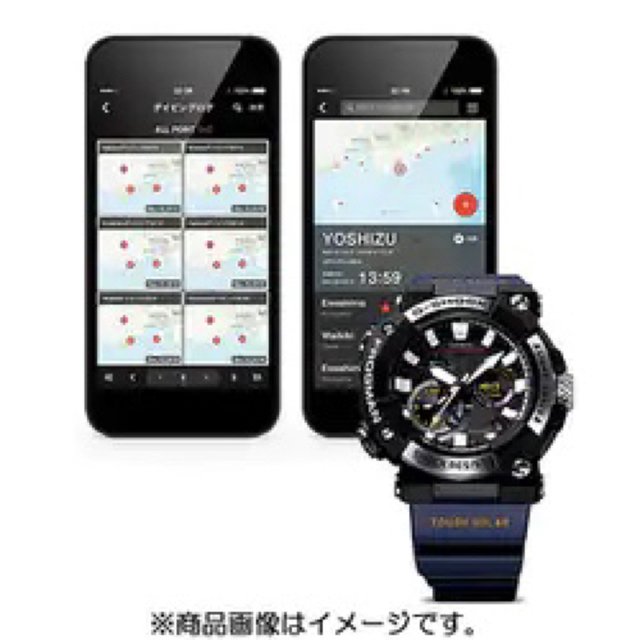 G-SHOCK(ジーショック)の【新品未開封】G-SHOCK フロッグマン GWF-A1000-1A2JF メンズの時計(腕時計(アナログ))の商品写真