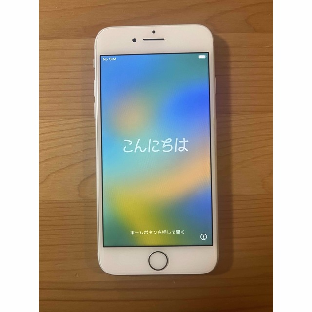 iPhone(アイフォーン)の【極美品】iPhone8 本体　64ギガ　SIMフリー スマホ/家電/カメラのスマートフォン/携帯電話(スマートフォン本体)の商品写真