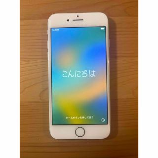 アイフォーン(iPhone)の【極美品】iPhone8 本体　64ギガ　SIMフリー(スマートフォン本体)