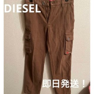 DIESEL カーゴパンツ サイズ10