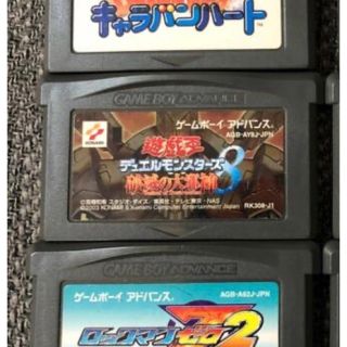 コナミ(KONAMI)のGBAソフト　遊戯王8(携帯用ゲームソフト)