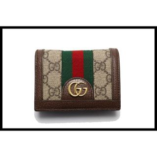 グッチ(Gucci)のGUCCI オフィディアGG 2つ折り財布■02vo02703076(眉・鼻毛・甘皮はさみ)