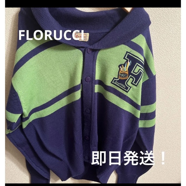 Fiorucci(フィオルッチ)のFLORUCCI フィオルッチ セーターキッズ 160 キッズ/ベビー/マタニティのキッズ服女の子用(90cm~)(ニット)の商品写真