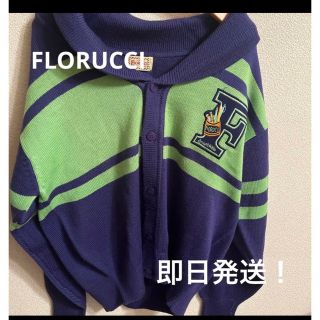 フィオルッチ(Fiorucci)のFLORUCCI フィオルッチ セーターキッズ 160(ニット)